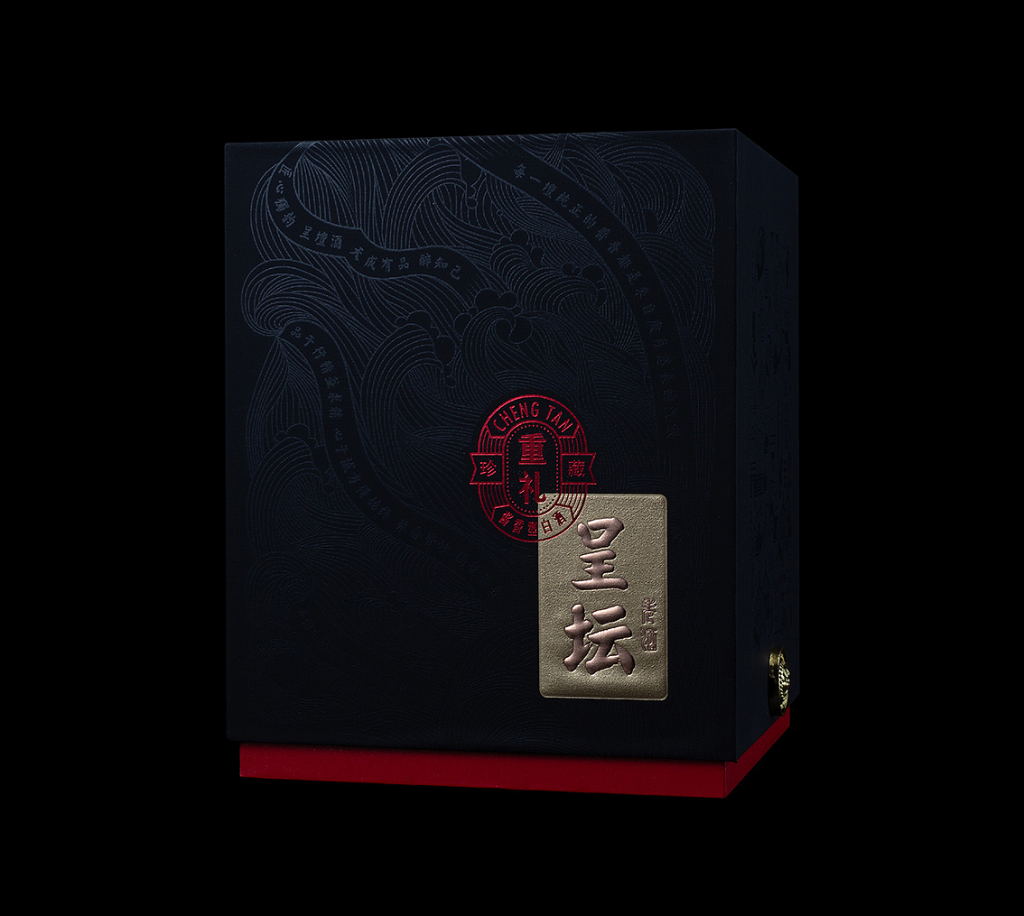 呈坛酒包装（图ZMzM2MzQ5NzMy） - 包装 - 站酷设计师诚品创意_曾国煌原创素材 - 站酷ZCOOL