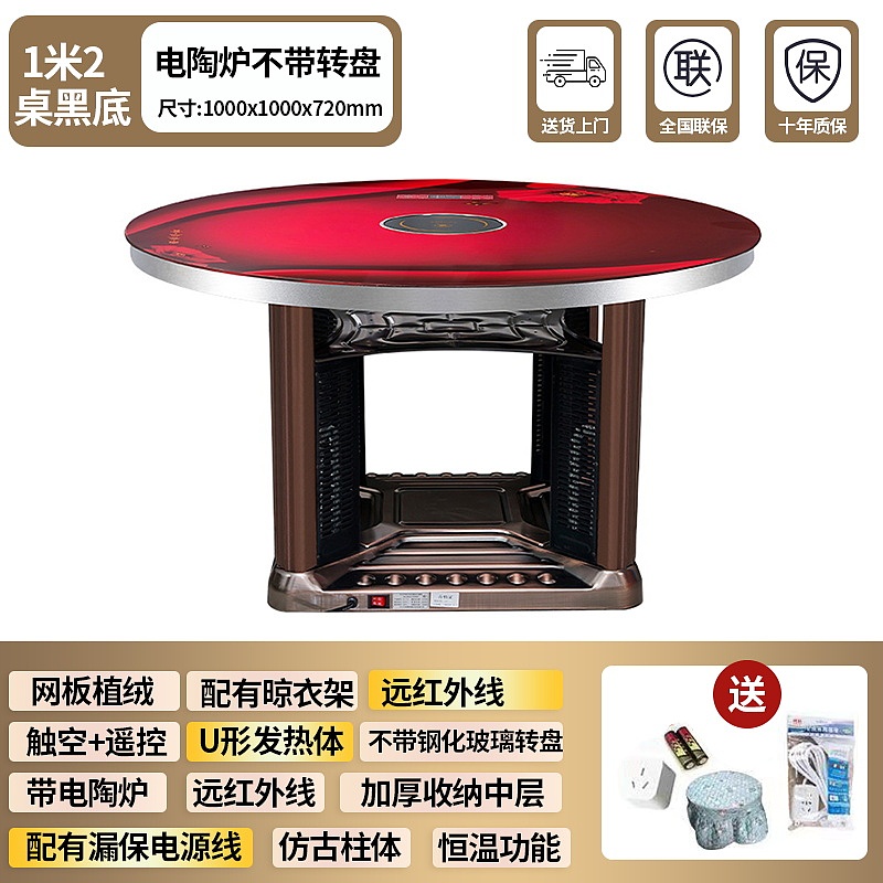 主图分享（图ZMzQzODk1OTMy） - 电商 - 站酷设计师AI电商美工小哥原创素材 - 站酷ZCOOL
