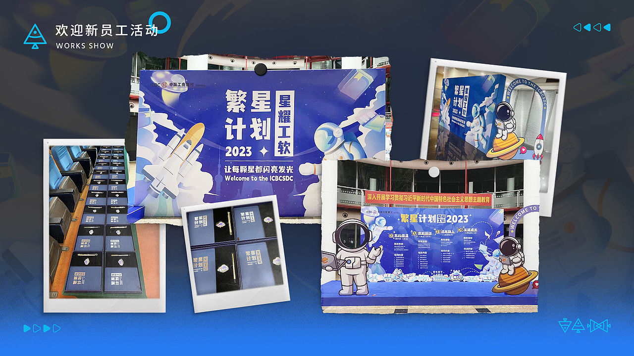 作品集（2023版）（图ZMzUxMTAxNzg0） - 其他平面 - 站酷设计师鱼鳍YuQi__KK原创素材 - 站酷ZCOOL
