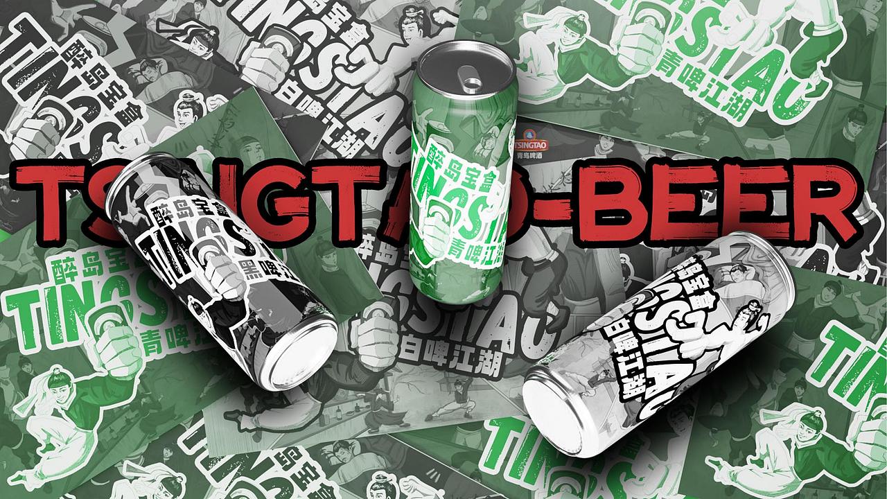 2022-2023视觉作品集