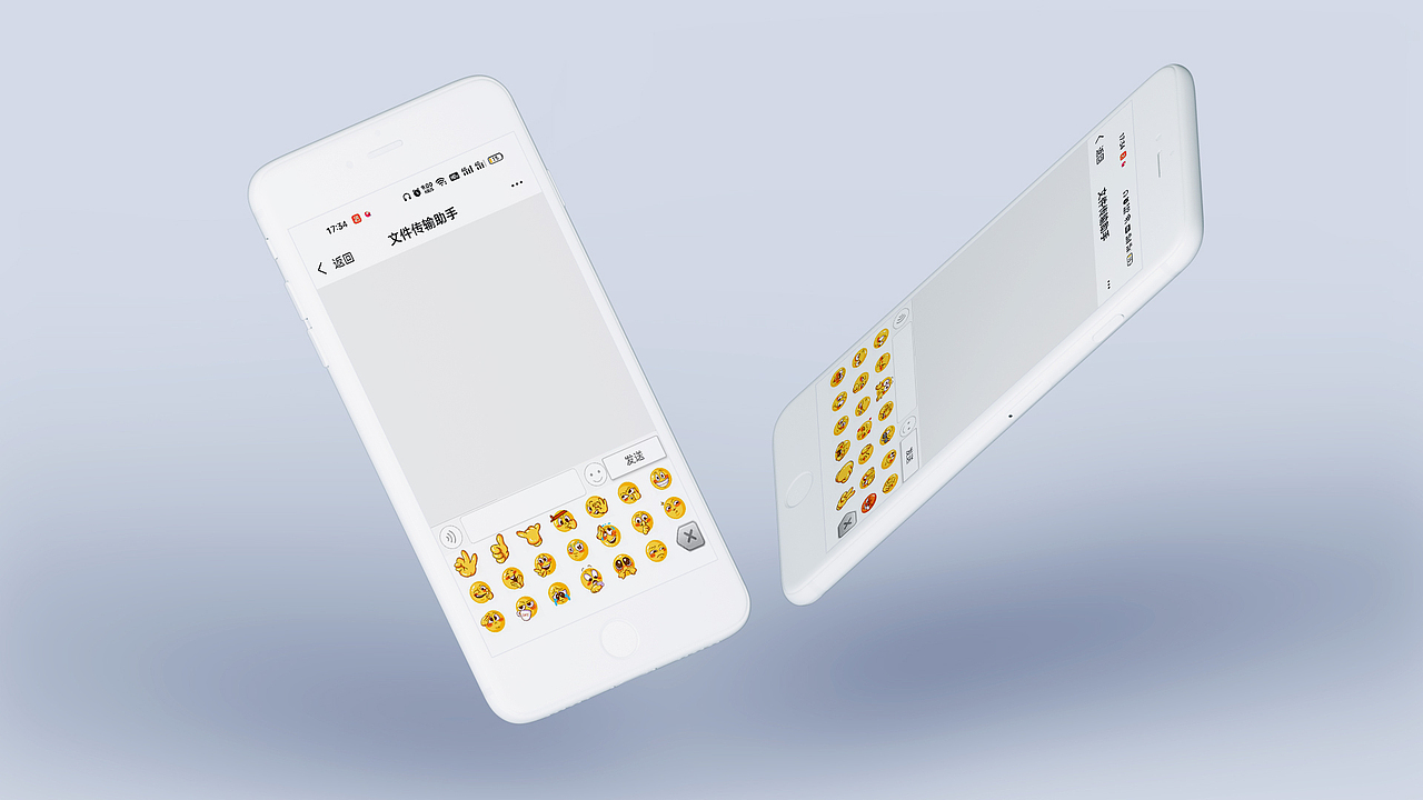 EMOJI表情包原创手绘设计（图ZMzE5MDgwMDMy） - 其他平面 - 站酷设计师设计TUN原创素材 - 站酷ZCOOL