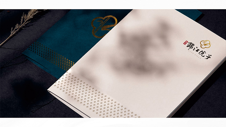 高端中式地产VI