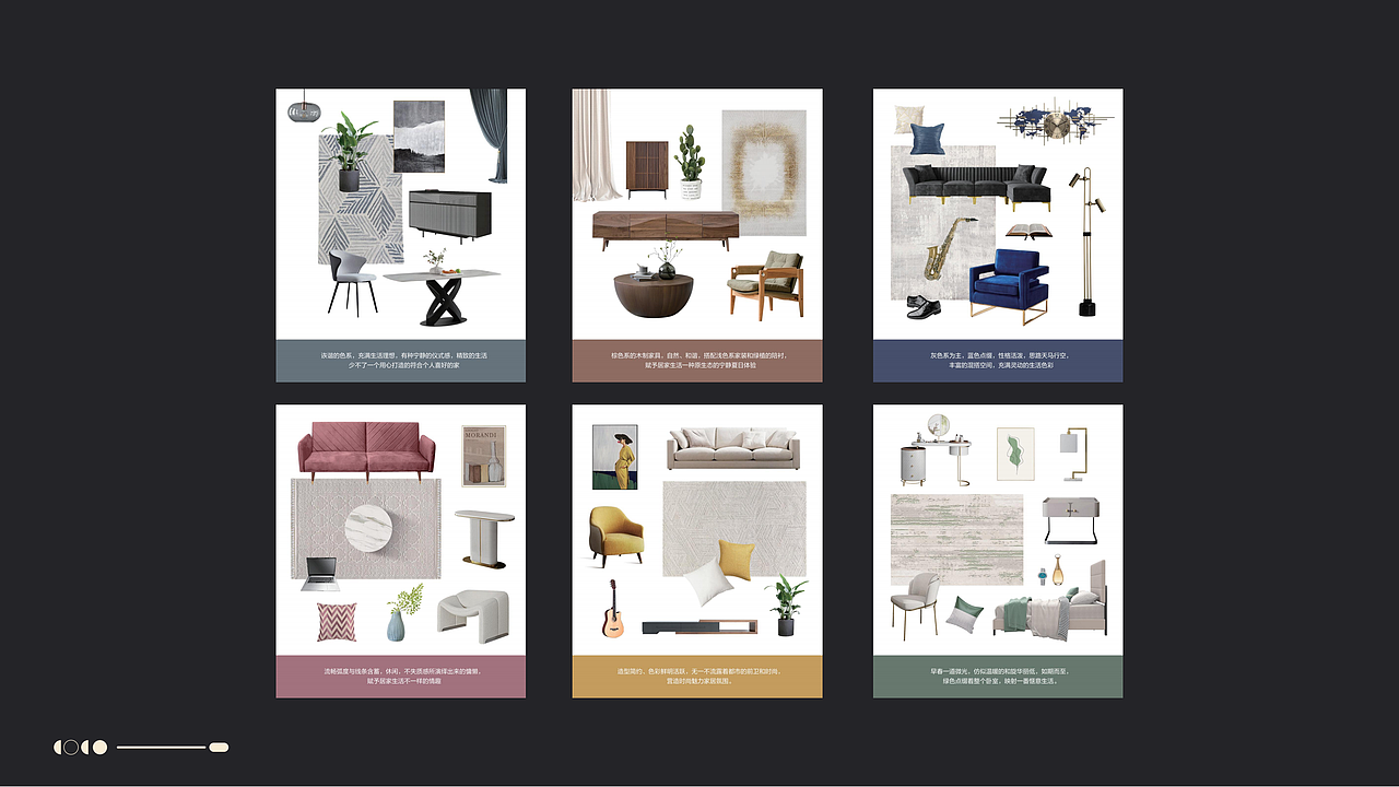 个人作品集（图ZMzMwNjQ1NDM2） - 品牌 - 站酷设计师郭富城l原创素材 - 站酷ZCOOL