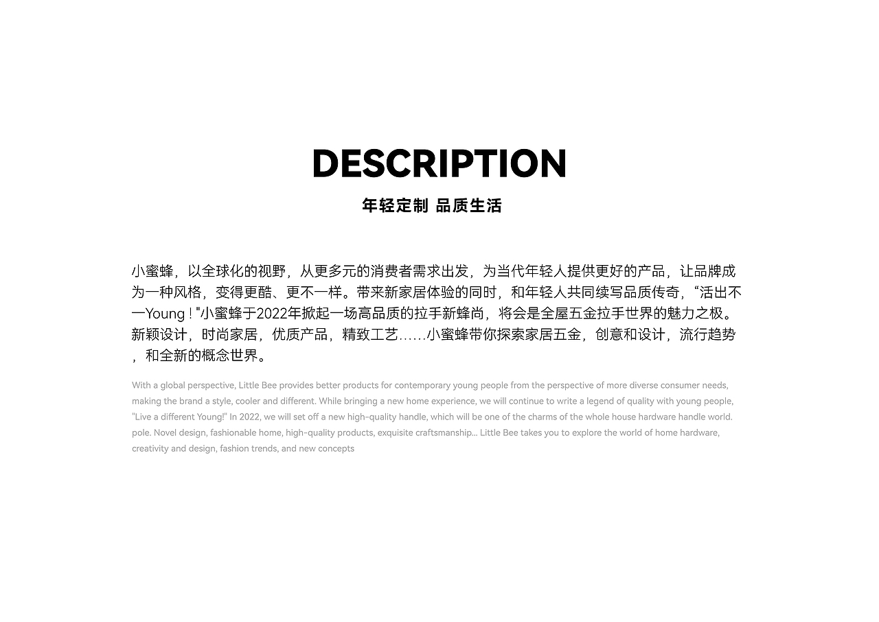 小蜜蜂品牌IP【小甜蜂】可爱上线！（图ZMzE2Mjk3MTMy） - IP形象 - 站酷设计师典润文化原创素材 - 站酷ZCOOL