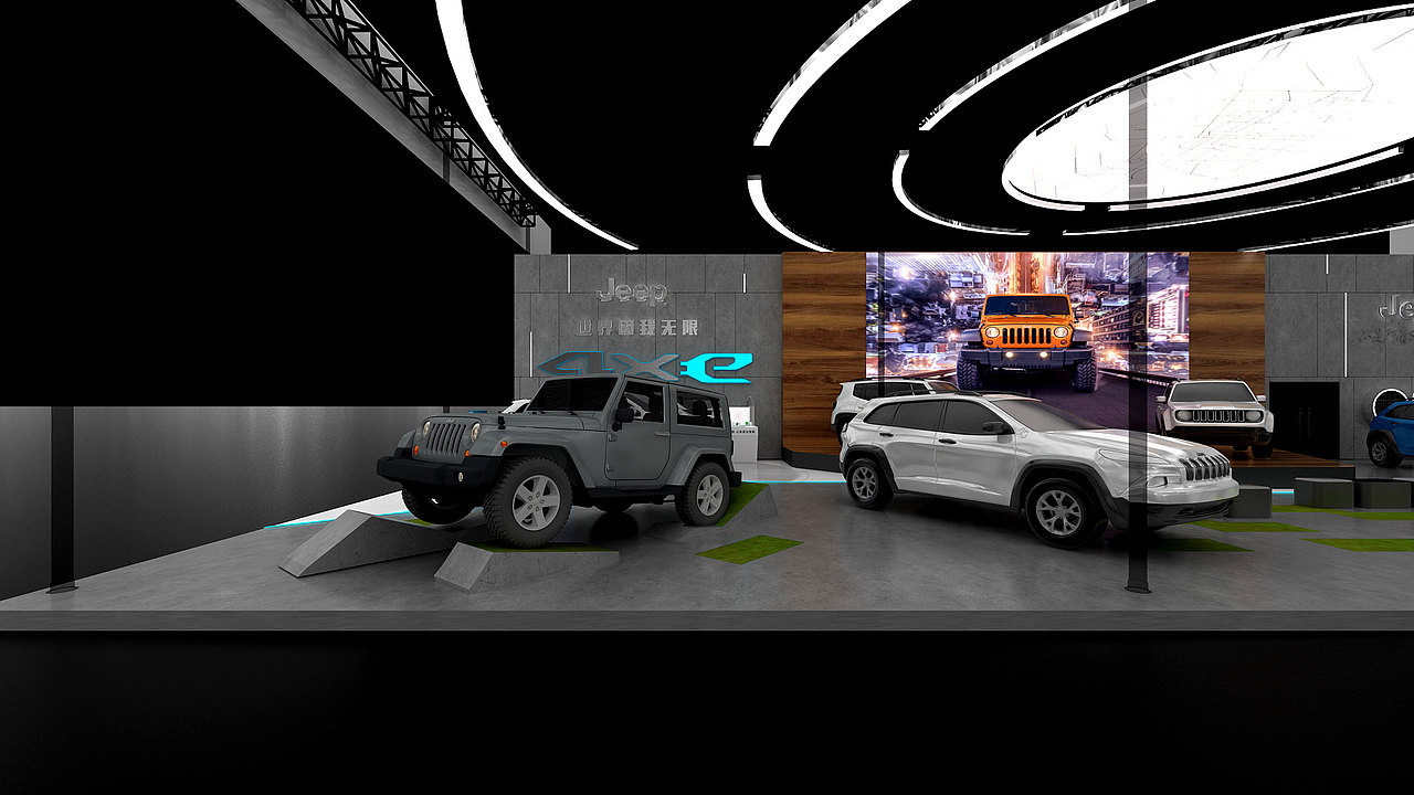 Jeep China Roadshow