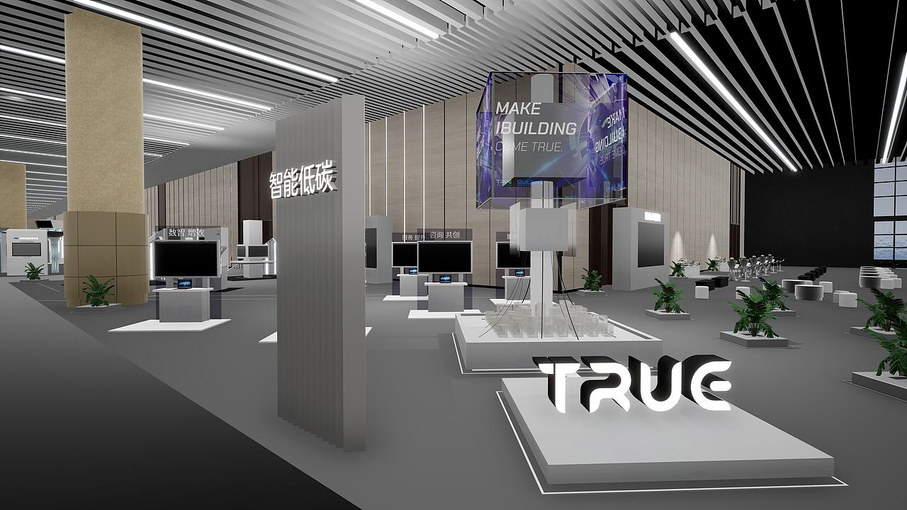 2022 True大会 展馆区域（图ZMzI4OTcxMDgw） - 建筑/空间 - 站酷设计师Reto三维美学原创素材 - 站酷ZCOOL