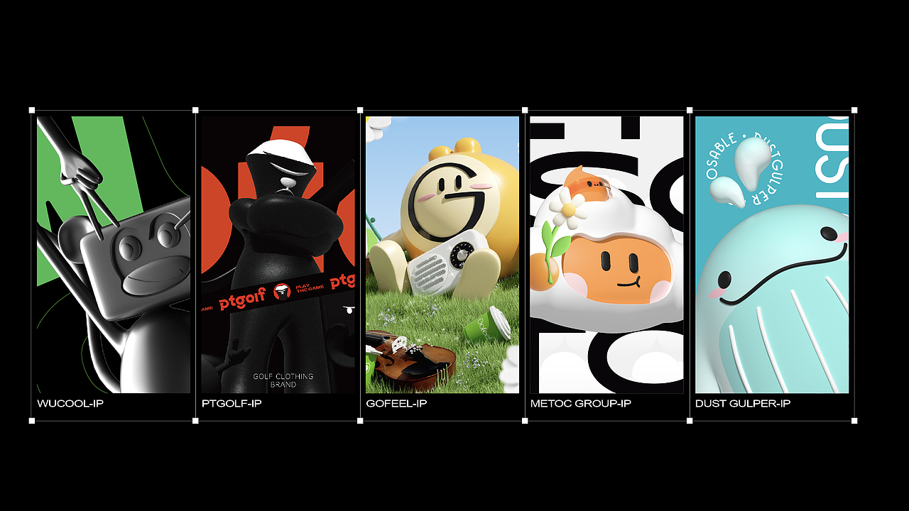 2023年度-思悟品设-IP卡通形象设计精选案例（图ZMzYzMzM3NDA0） - IP形象 - 站酷设计师思悟品牌设计原创素材 - 站酷ZCOOL