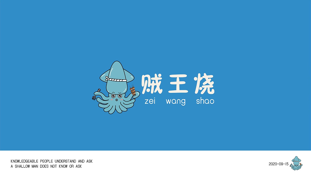 logo设计（图ZMzE2MjE5MTk2） - 其他 - 站酷设计师fongli原创素材 - 站酷ZCOOL
