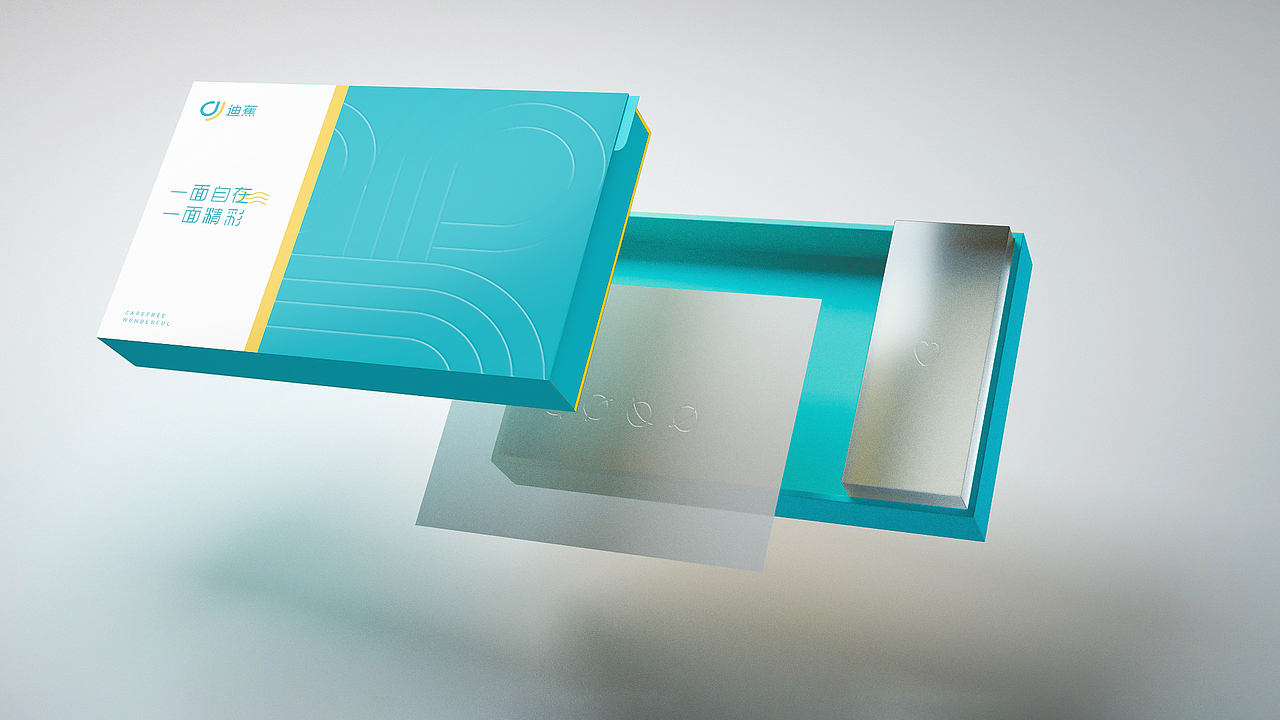 迪蕉内衣品牌VI+产品设计+详情页设计