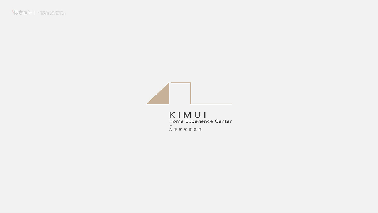 2023 | LOGO设计 | 标志设计（图ZMzU1MDM3MTI0） - Logo - 站酷设计师空白格_Design原创素材 - 站酷ZCOOL