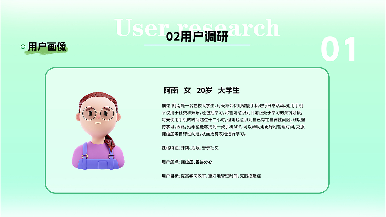 UI（图ZMzU5MTEzMTQ4） - APP界面 - 站酷设计师正南在家吗原创素材 - 站酷ZCOOL