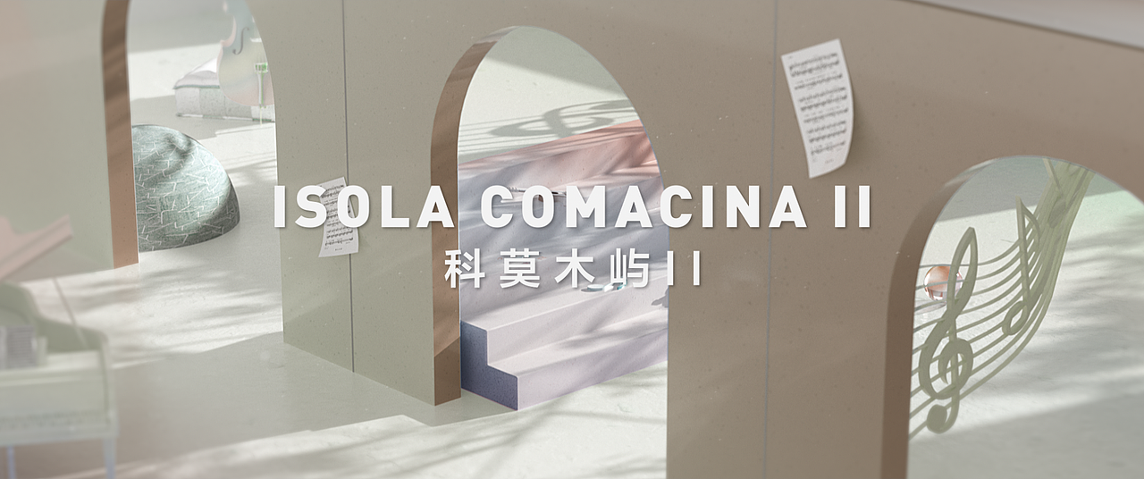 志邦家居ISOLACOMCINA II 系列（图ZMzY4MTk3MTQ4） - 产品 - 站酷设计师Morning视觉原创素材 - 站酷ZCOOL