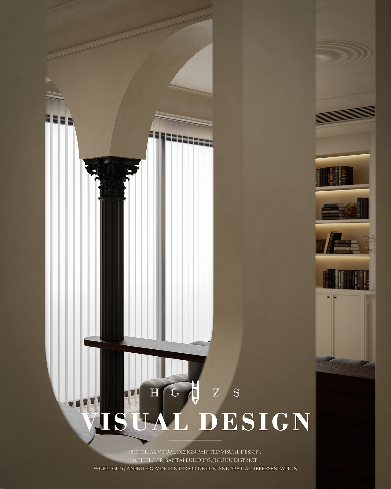 绘感视觉设计 | 法式中古风