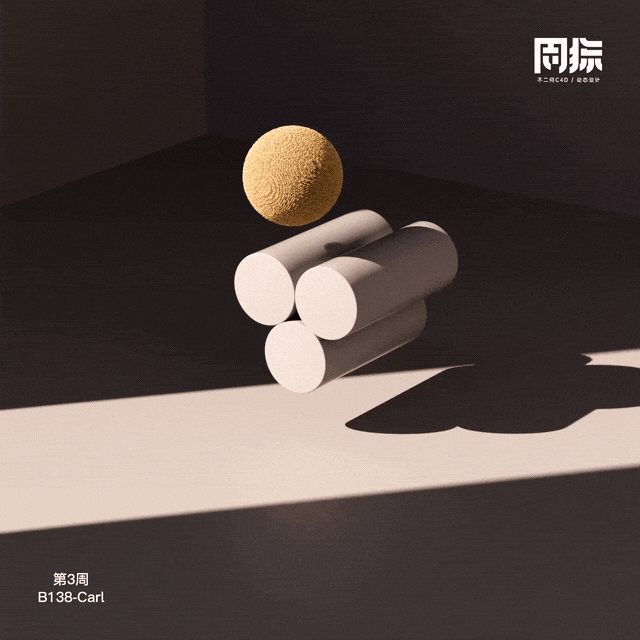 动态周练丨第3周优秀作品（图ZMzIwNzkyMzI0） - 场景 - 站酷设计师不二何原创素材 - 站酷ZCOOL