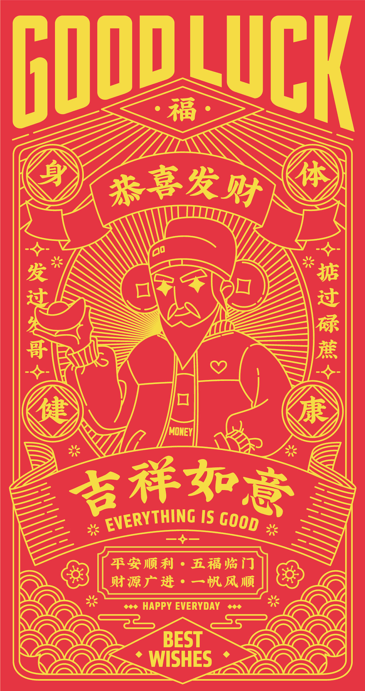 一些作品（图ZMzI4MTczODY4） - 商业插画 - 站酷设计师群海wooga原创素材 - 站酷ZCOOL