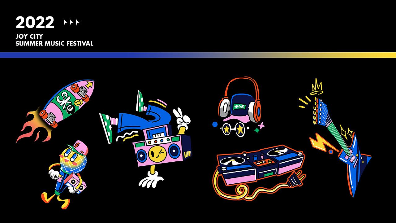 大悦城贴纸风音乐节KV提案（图ZMzE4NDAzNTY4） - 商业插画 - 站酷设计师KINGONEFLY原创素材 - 站酷ZCOOL