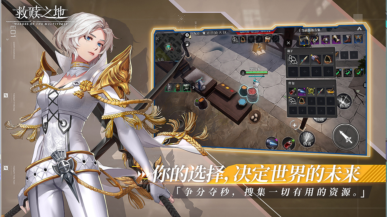 UI网媒（图ZMzExMDEyMzc2） - 游戏UI - 站酷设计师炎艺科技原创素材 - 站酷ZCOOL