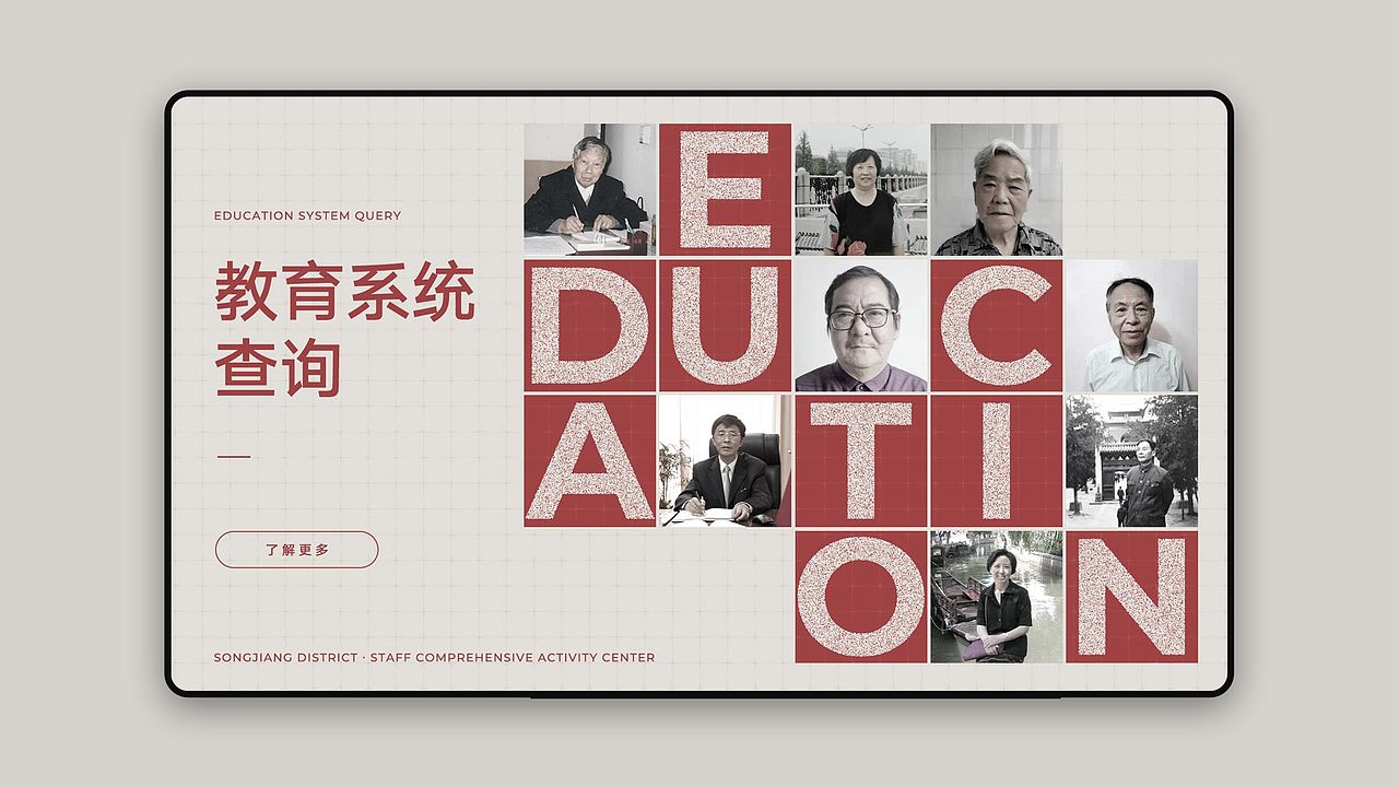 2022 视觉设计作品集（图ZMzM0ODI3NDQw） - 软件界面 - 站酷设计师yima_壹馬原创素材 - 站酷ZCOOL