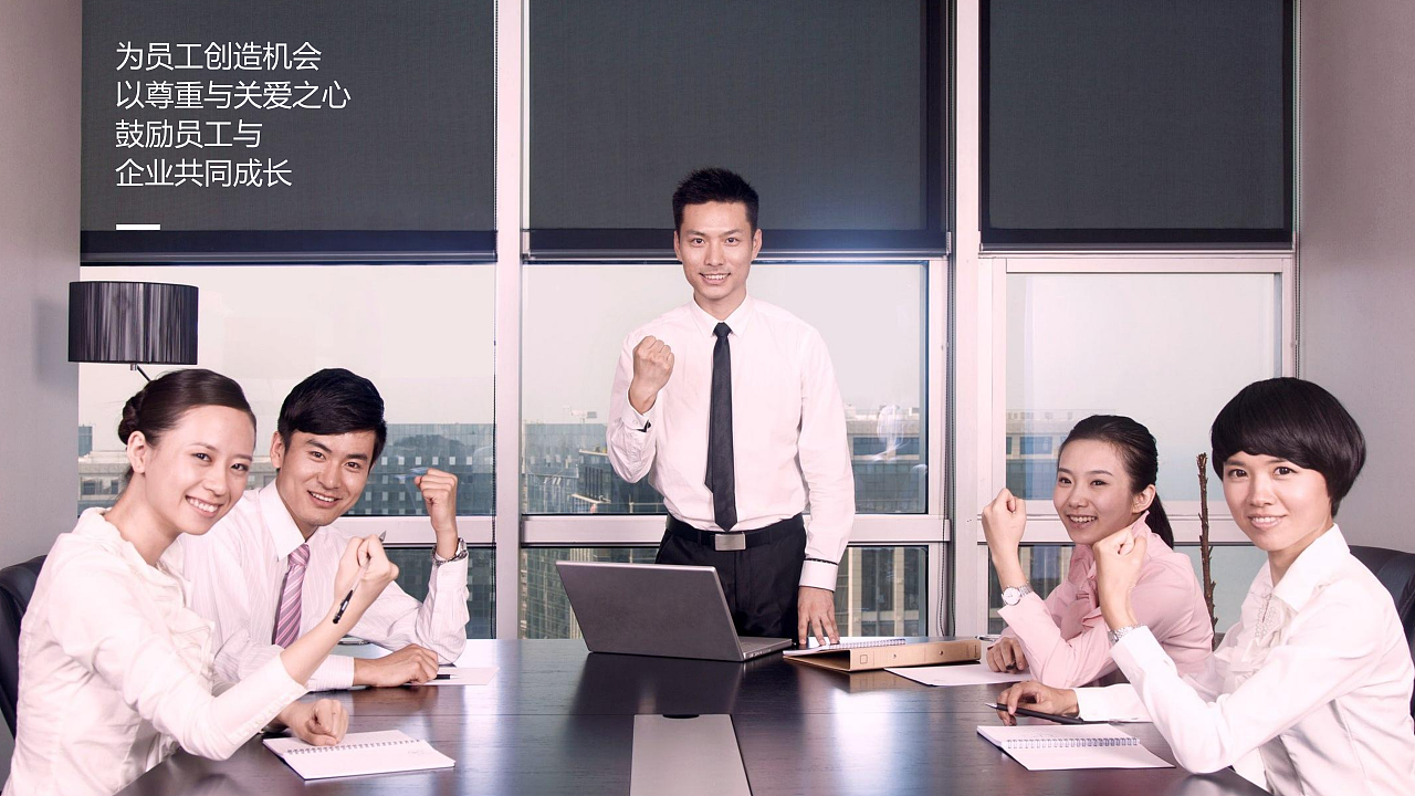 倍加洁牙膏品牌升级-品牌全案