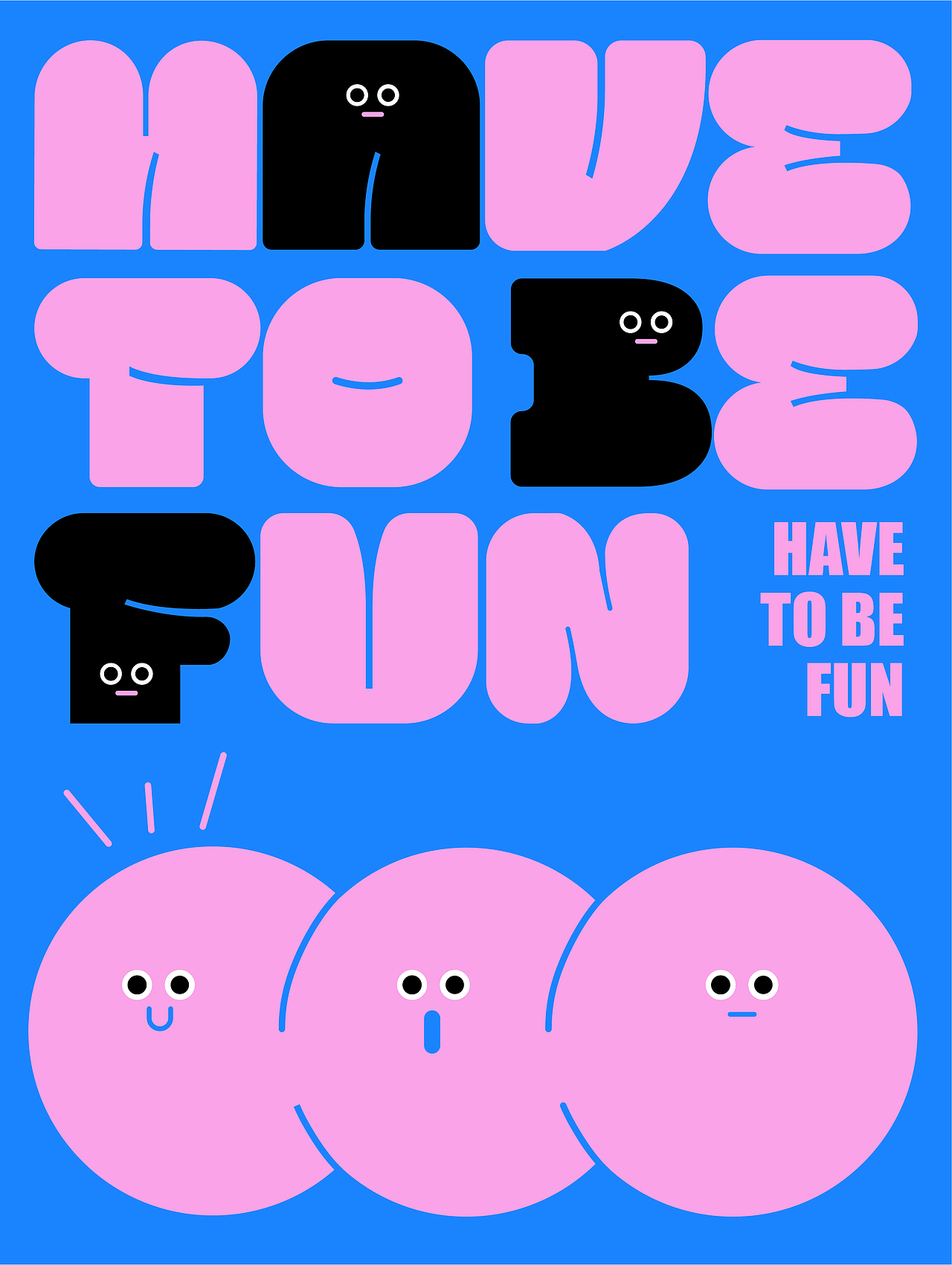 趣味视觉设计海报 | 彩色的可爱朋友