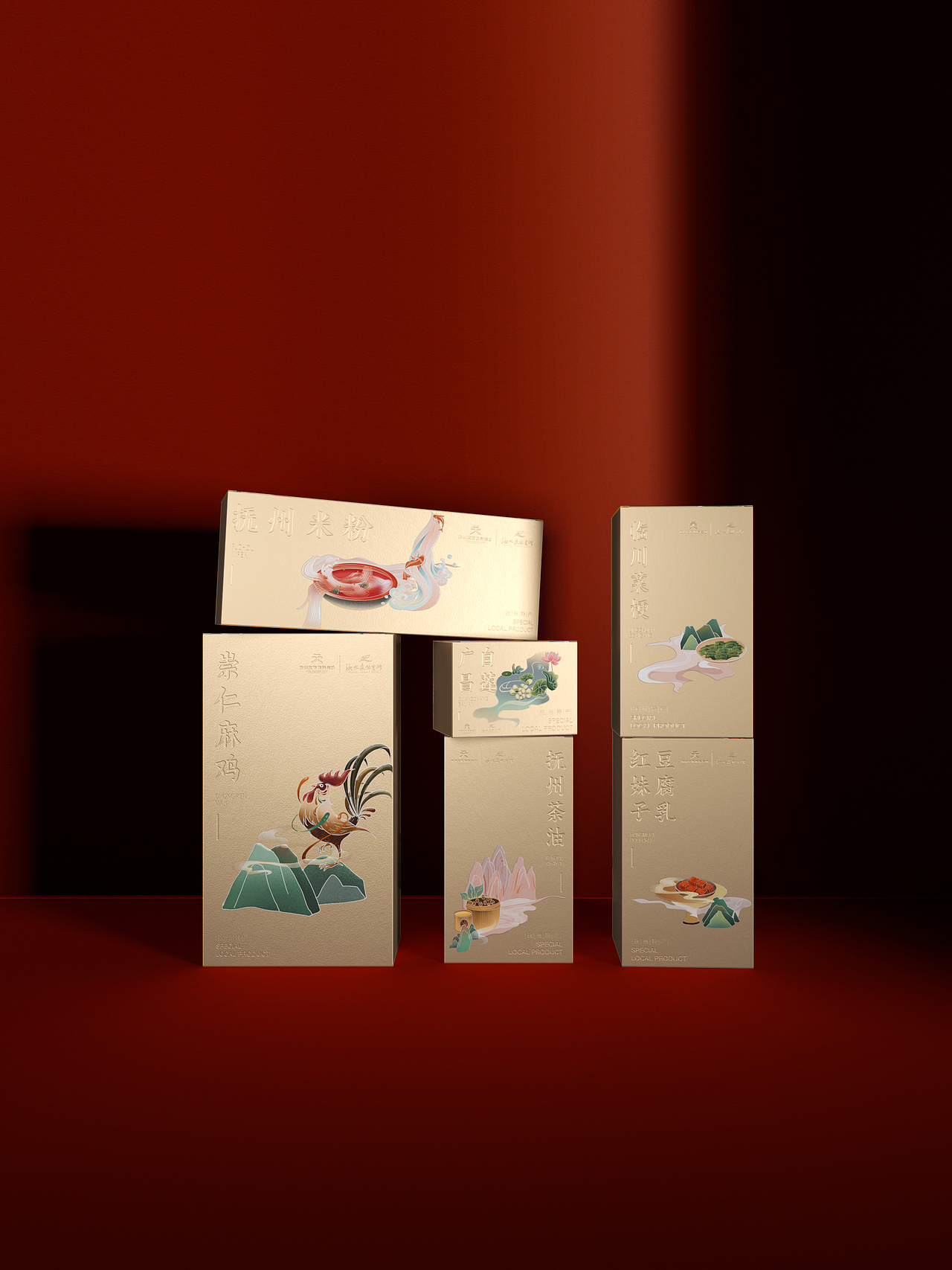 FuZhouLiuBao Package Design｜抚州六宝包装设计（图ZMzYwOTY4MzY0） - 包装 - 站酷设计师平上去入原创素材 - 站酷ZCOOL