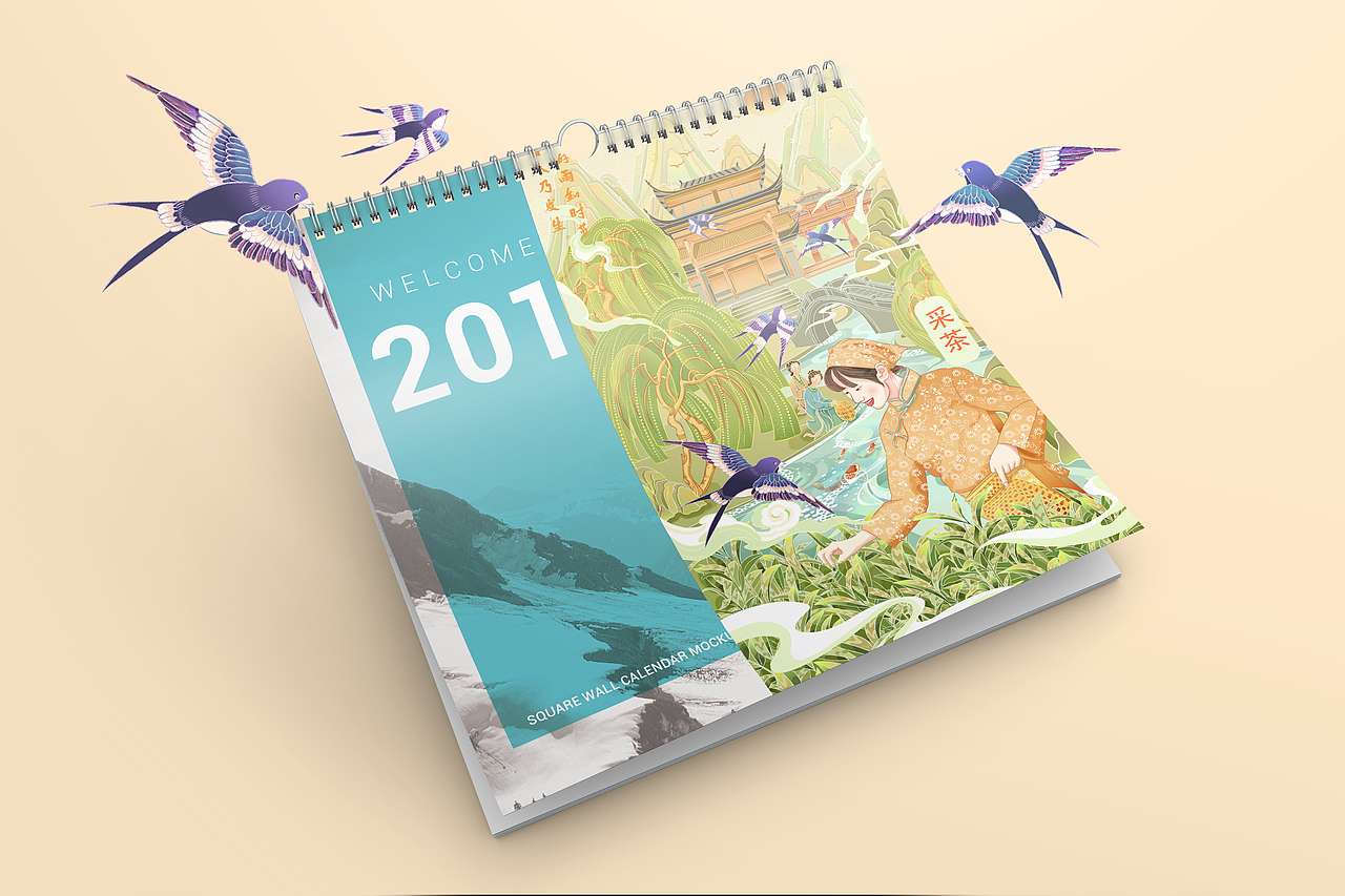 视觉插画I包装合集