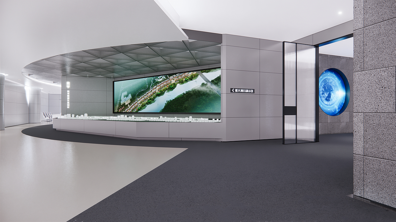 西安地建大项目数字化智能管理中心方案