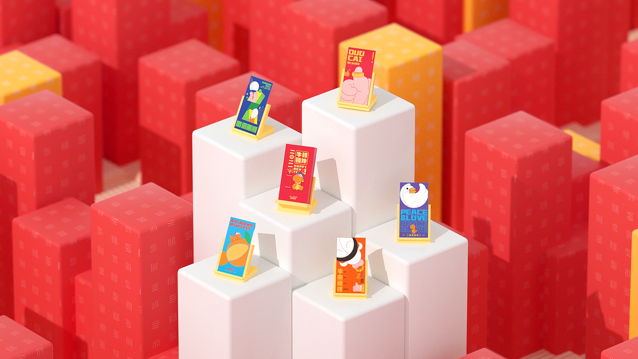 瓜瓜龙2020春节礼盒（图ZMzAwNjg5NjQ4） - Motion Graphic - 站酷设计师Fybrow原创素材 - 站酷ZCOOL