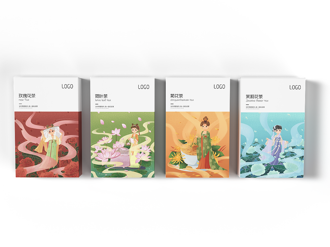 国风花茶包装（图ZMzAyMzg1NjUy） - 创作习作 - 站酷设计师dudu小白兔原创素材 - 站酷ZCOOL
