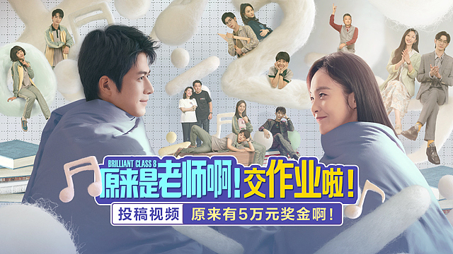 2022上半年运营设计汇总-banner篇（25张）（图ZMzAwNTA5NDg4） - 运营设计 - 站酷设计师石嬴沄竺原创素材 - 站酷ZCOOL