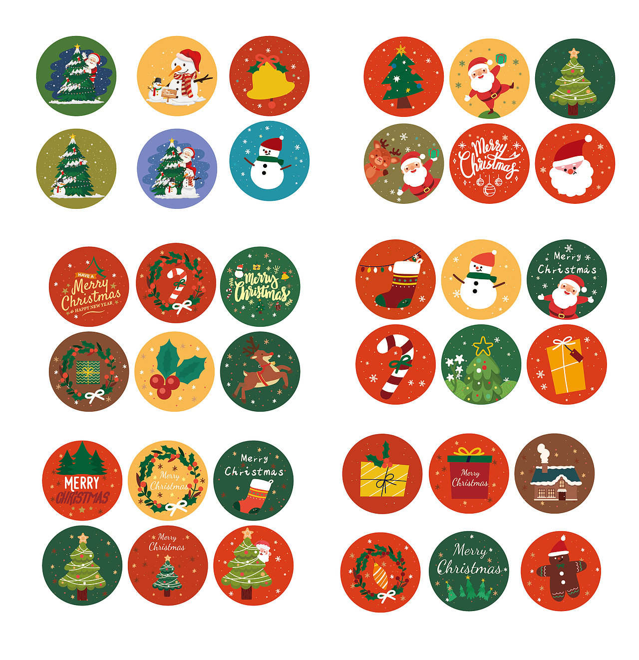 圣诞节系列插画卡通可爱