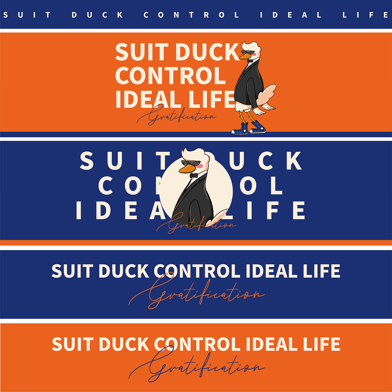 西装鸭餐饮品牌形象设计（图ZMzE1MTA1NTYw） - 品牌 - 站酷设计师原来茹此原创素材 - 站酷ZCOOL