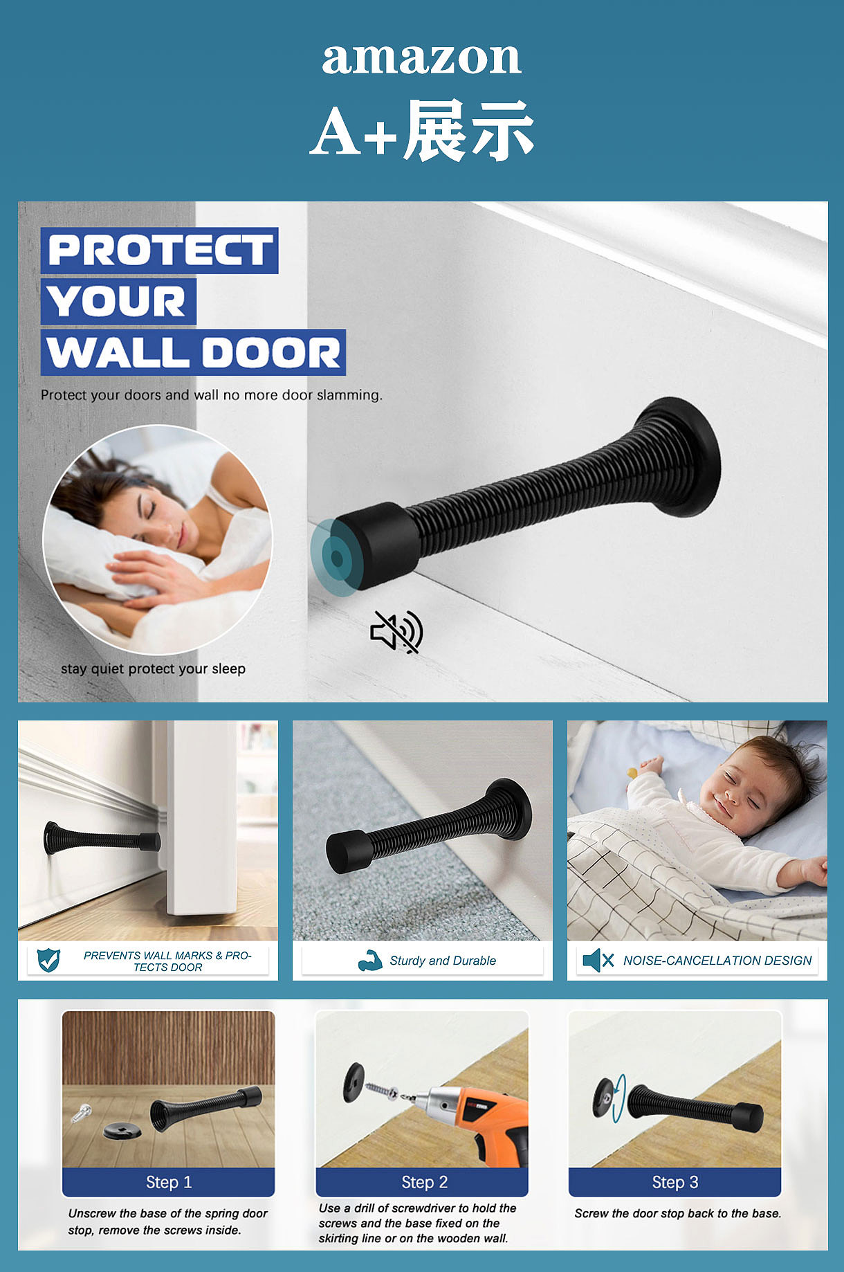 亚马逊主图A+合集（图ZMzQ4NTYxNzAw） - 电商 - 站酷设计师爱吃火龙果的鸽子原创素材 - 站酷ZCOOL