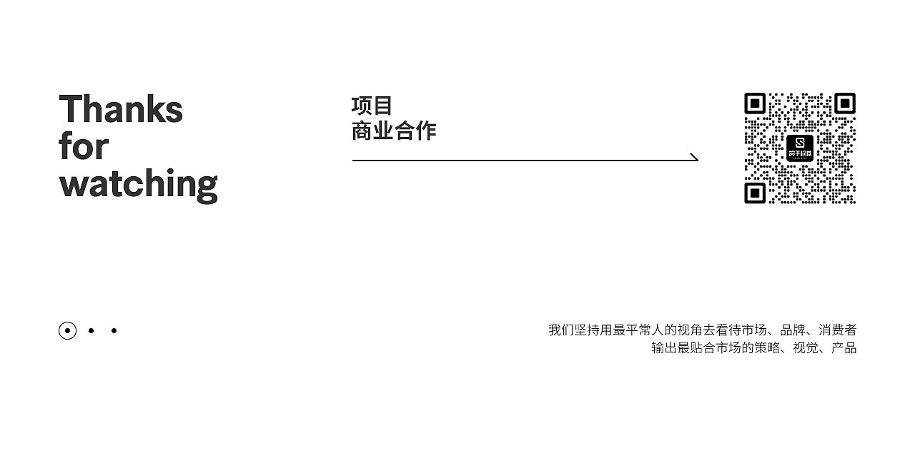 保暖拍摄 | 秋冬保暖摄影 x 电商男女保暖内衣摄影修片