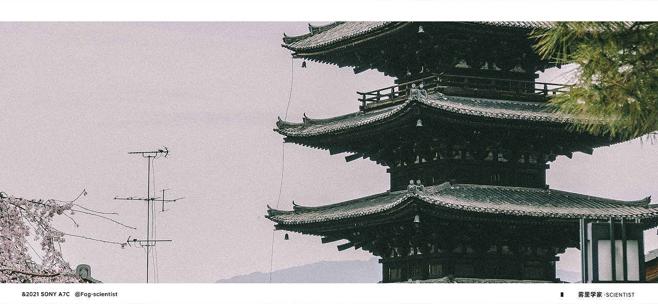 清水坂坡 | Photo | 雾里学家scientis | 16（图ZMzAwOTc1NTA4） - 人文/纪实摄影 - 站酷设计师雾里学家scientis原创素材 - 站酷ZCOOL