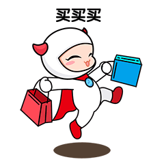 以前一套表情包设计