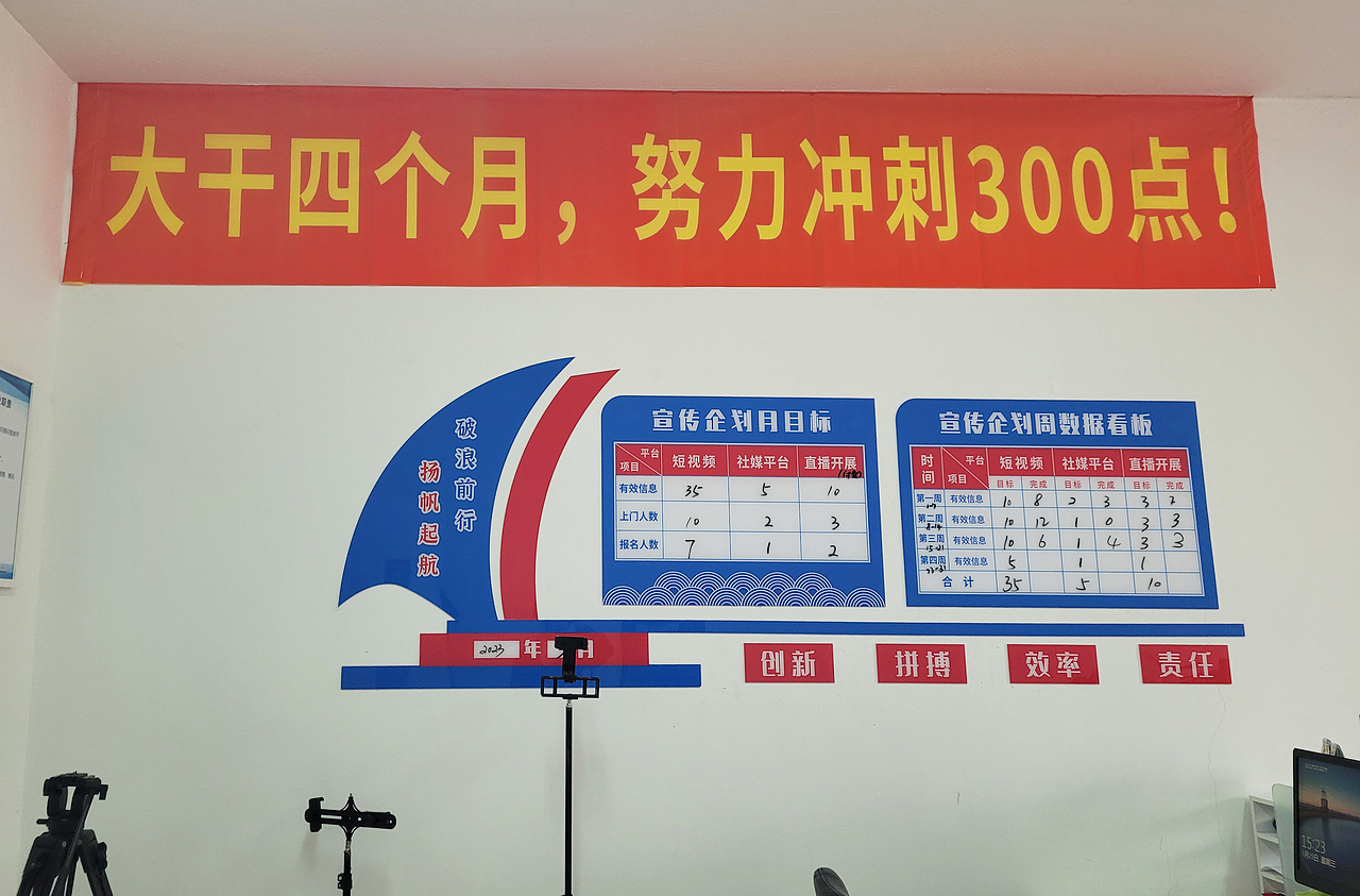 办公区长廊及墙面设计（图ZMzU0NDgzNjMy） - 其他平面 - 站酷设计师小张兔原创素材 - 站酷ZCOOL