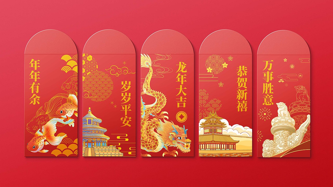 2024龙年—新年礼盒（图ZMzU2NTkwMDMy） - 商业插画 - 站酷设计师stone_cheung原创素材 - 站酷ZCOOL