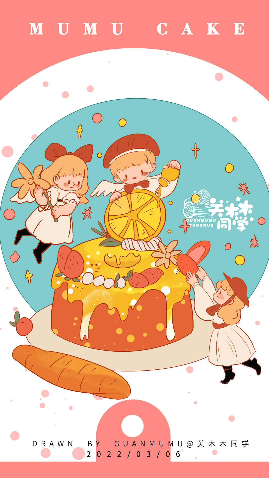 合集丨三四月画的一些可爱的图（图ZMzAwNDQ2NTg4） - 创作习作 - 站酷设计师关木木同学原创素材 - 站酷ZCOOL