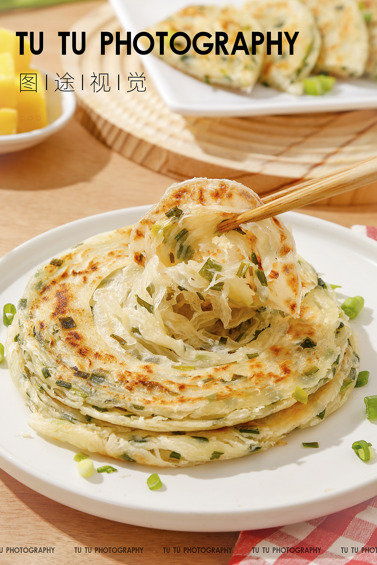 手抓饼 葱油饼