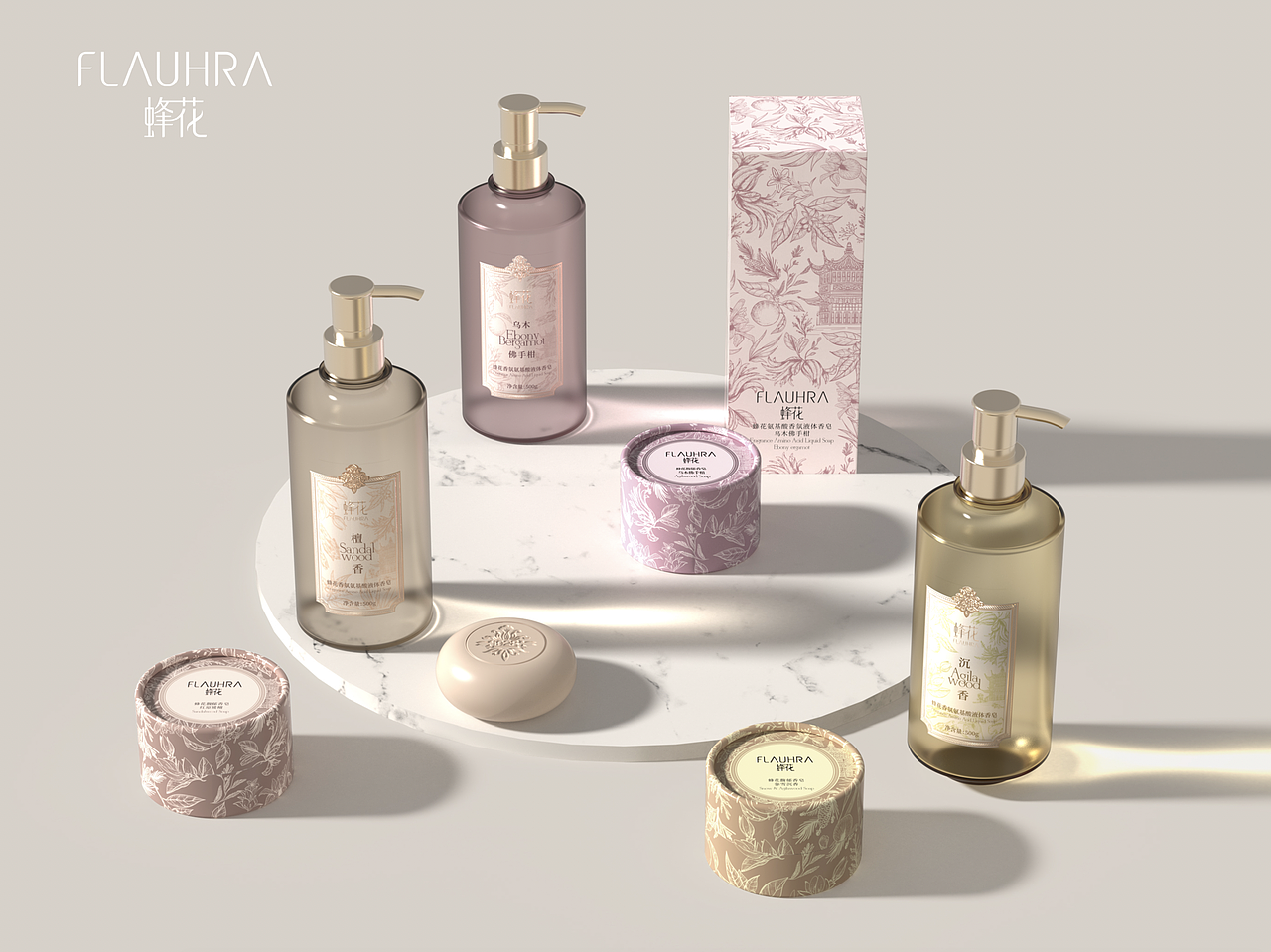 蜂花FLAUHRA 品牌VI升级与包装设计