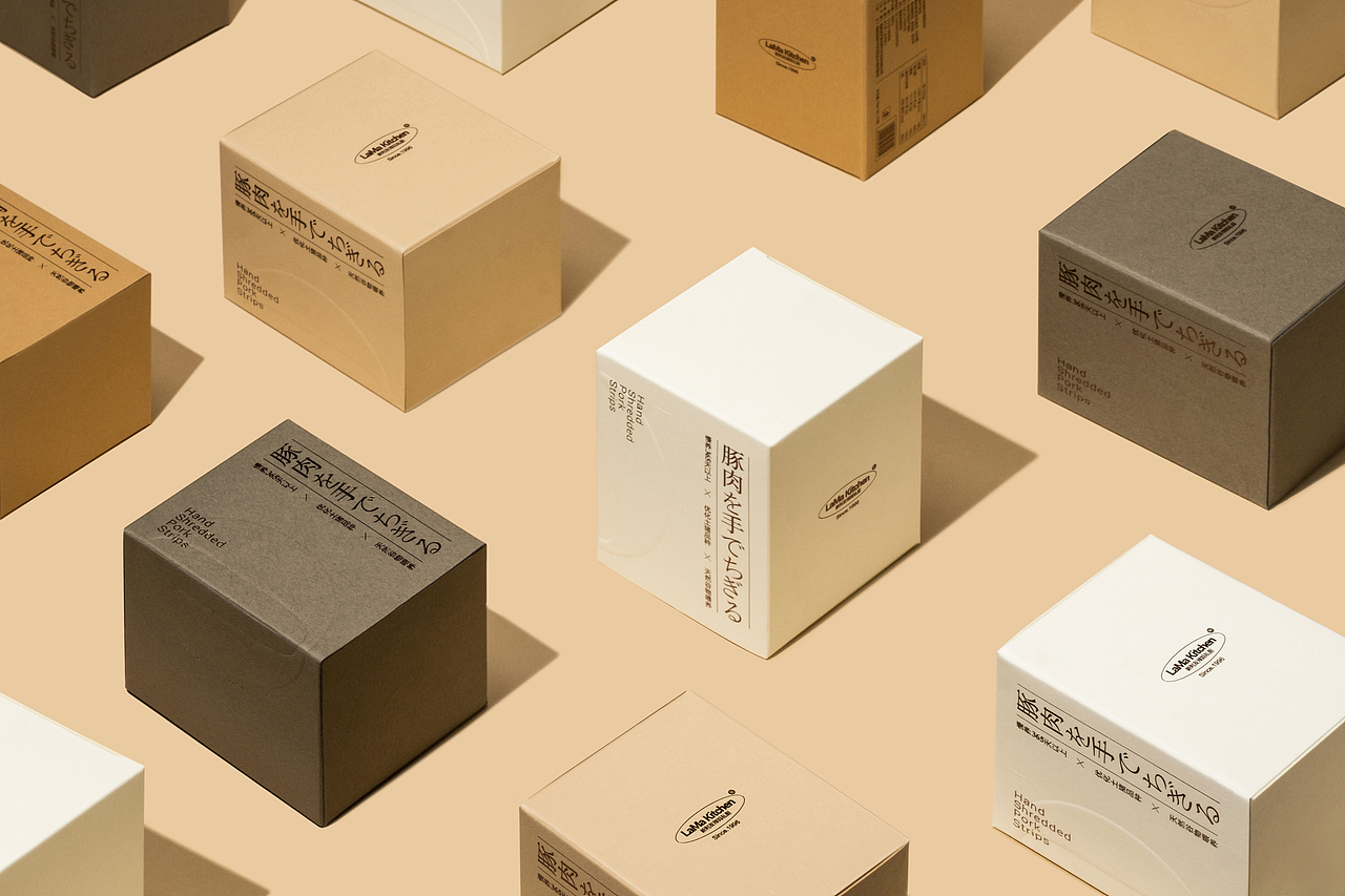 Lama Kitchen O+豚肉（图ZMzA3ODI3NjA4） - 包装 - 站酷设计师马脸熊原创素材 - 站酷ZCOOL