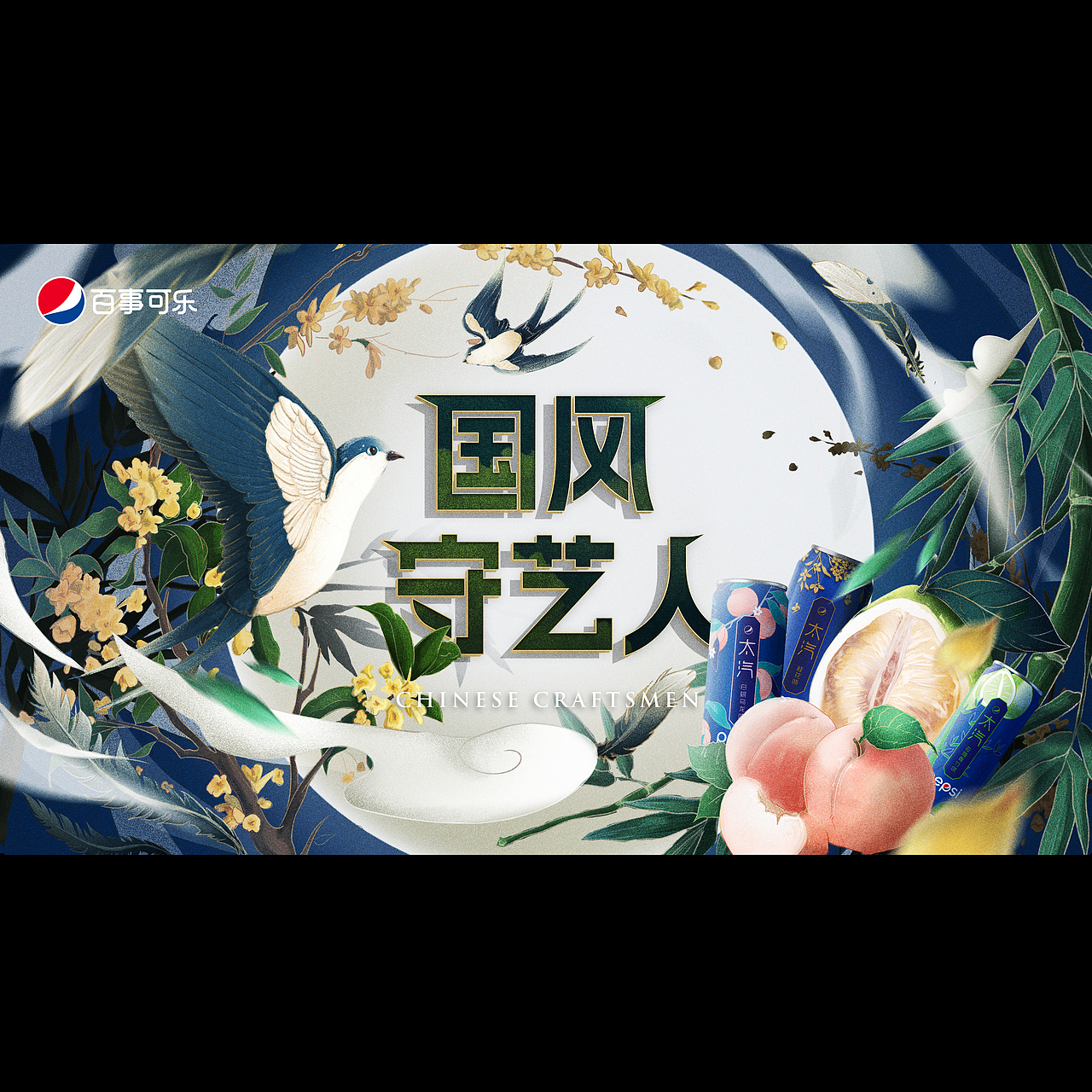 2021-2022 一点小结（图ZMzQwNjEyODIw） - 海报 - 站酷设计师俊卿_icetea原创素材 - 站酷ZCOOL