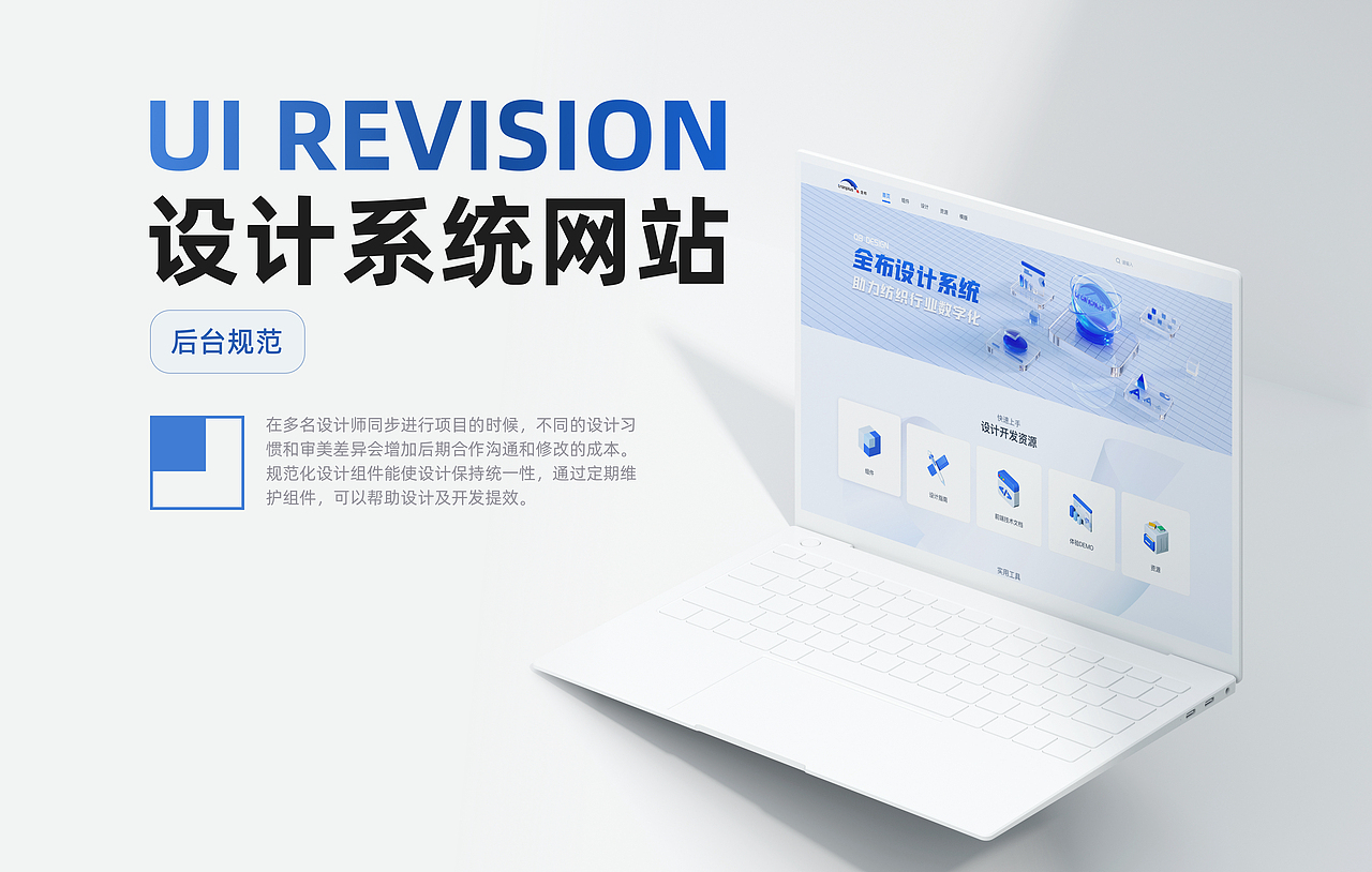 2023作品合集（图ZMzUzNTEzMjA4） - APP界面 - 站酷设计师古斯goose原创素材 - 站酷ZCOOL