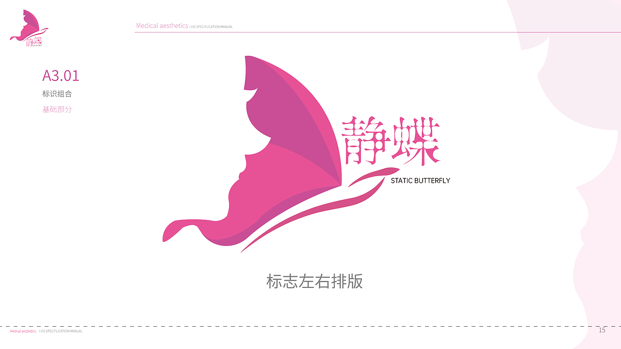 平面作品集（图ZMzM3NDgxODQ4） - 品牌 - 站酷设计师猪狗杰克原创素材 - 站酷ZCOOL