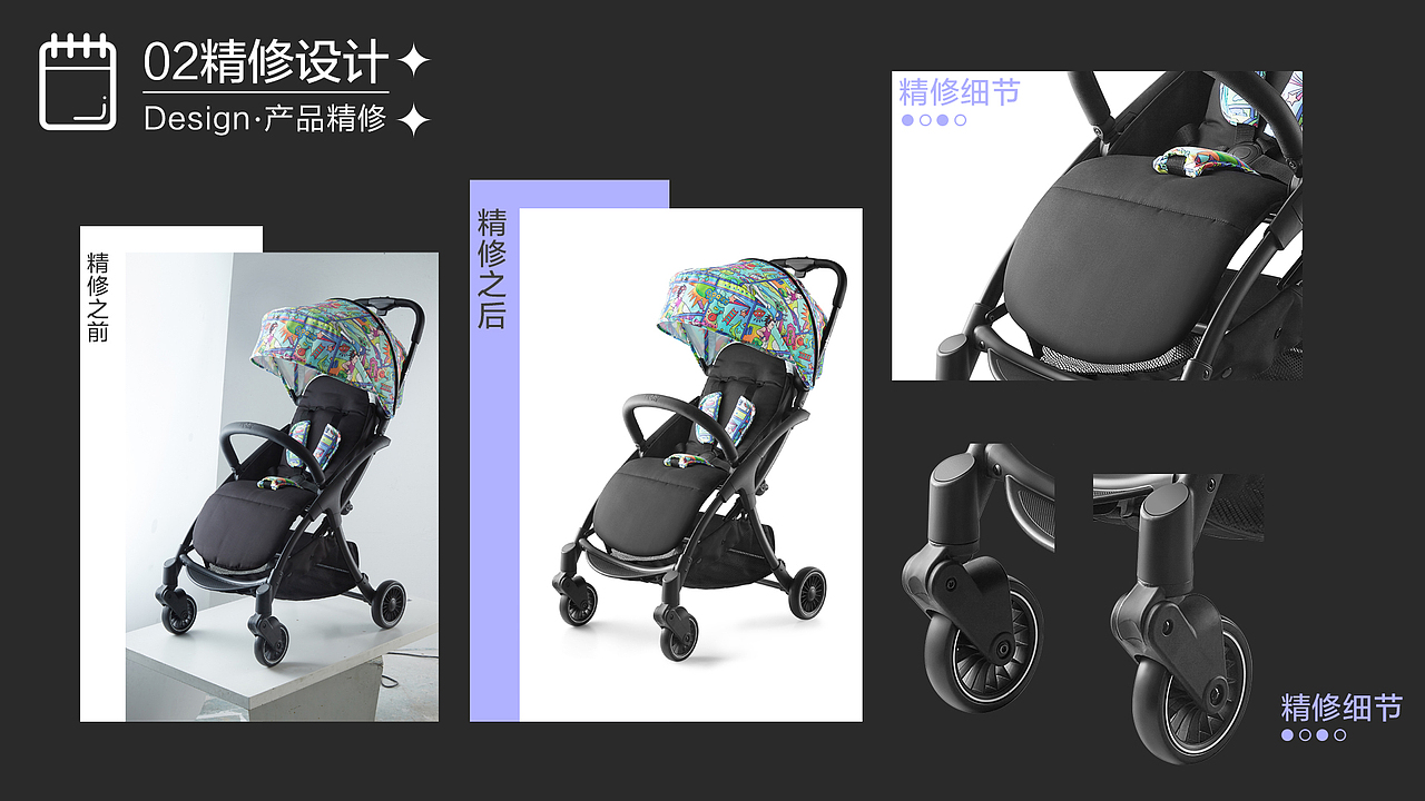 2020-2021部分作品集（图ZMzEyMTM1ODk2） - 电商 - 站酷设计师Dreamstry原创素材 - 站酷ZCOOL