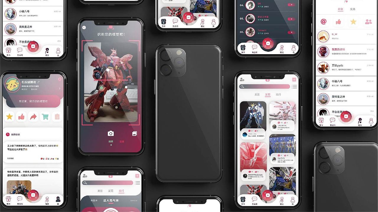 视觉传达作品集