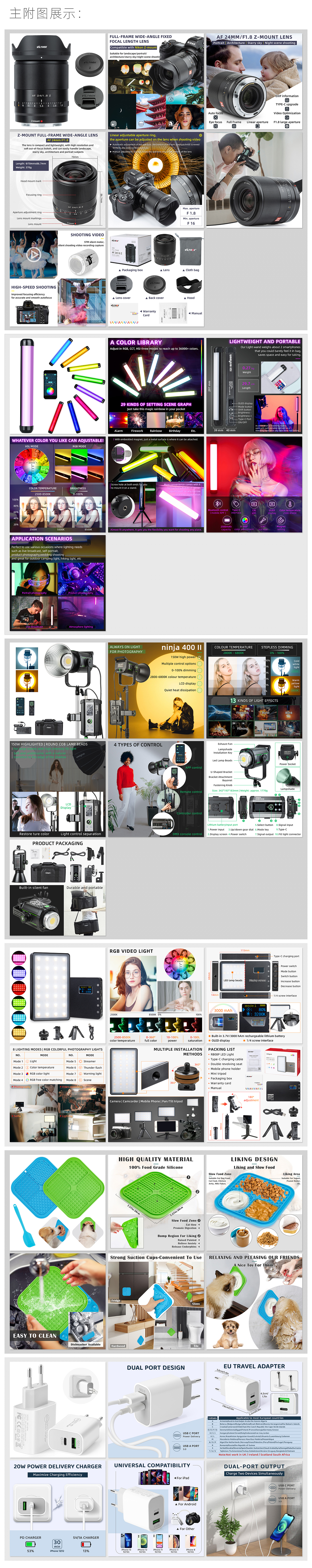 作品集（图ZMzExOTE1NjQ4） - 其他平面 - 站酷设计师51522zzwlwlbb原创素材 - 站酷ZCOOL