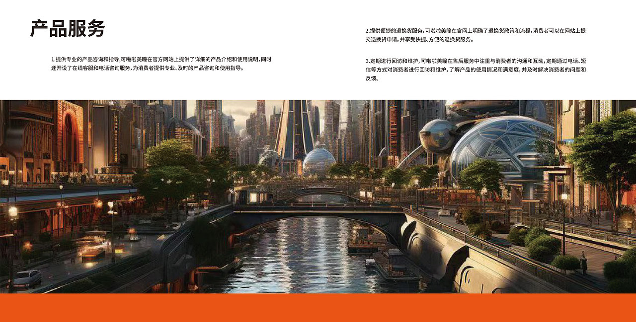 画册（图ZMzUyNjA2NjI0） - 书籍/画册 - 站酷设计师Z33981155原创素材 - 站酷ZCOOL