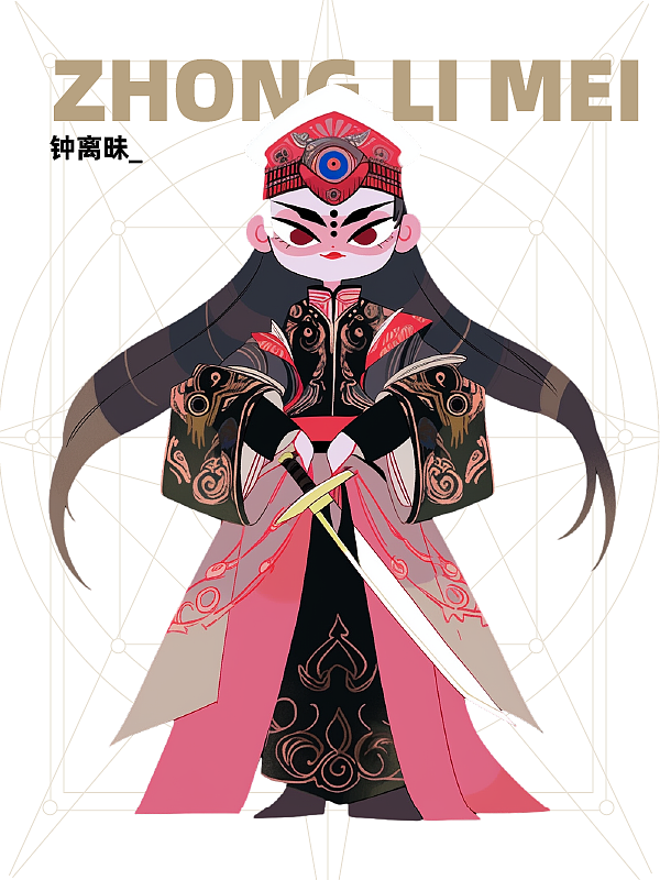 实战案例-游戏卡牌设计